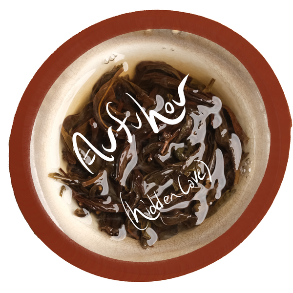 Aufuhou Dancong