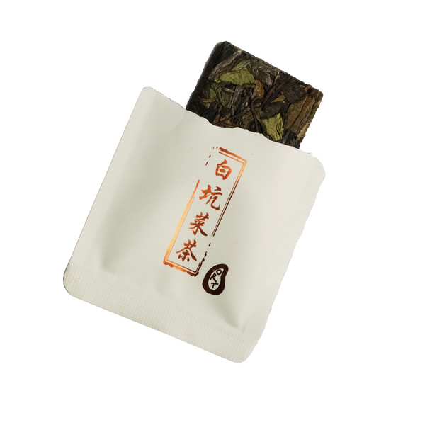 Baikeng Caicha: Winter 2026 Solidarity Cracker