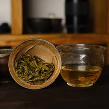 Bitter Sweet | Laoman'e Gushu Sampler