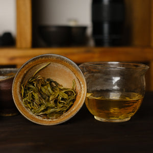 Bitter Sweet | Laoman'e Gushu Sampler