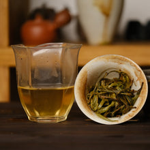 Bitter Sweet | Laoman'e Gushu Sampler
