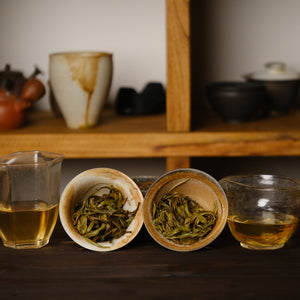 Bitter Sweet | Laoman'e Gushu Sampler