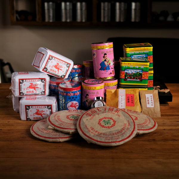 Hong Kong Curious: Roasted Oolongs & Aged Puer