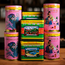 Hong Kong Curious: Roasted Oolongs & Aged Puer