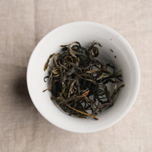 Gua Feng Zhai | Gushu Maocha