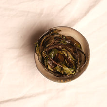 Milk White Tea Dumpling