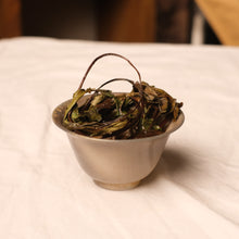 Milk White Tea Dumpling