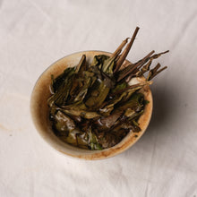 Milk White Tea Bundle