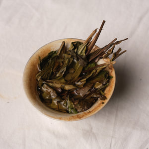 Milk White Tea Bundle