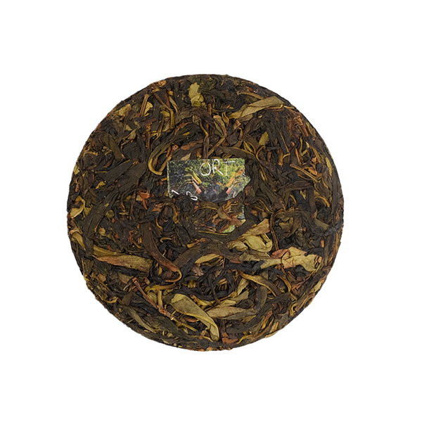 Bee Balm | Milanxiang Dancong