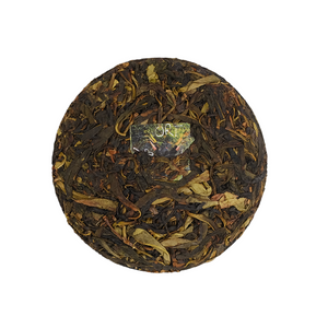 Bee Balm | Milanxiang Dancong