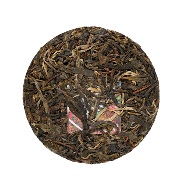 Lux 2024 Xigui Gushu Blend