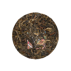 Lux 2024 Xigui Gushu Blend