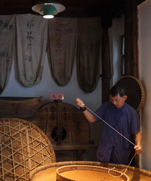 Heirloom Hong: Gongfu Red Sampler