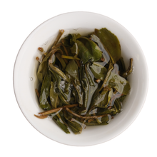 Xigui | Gushu Maocha