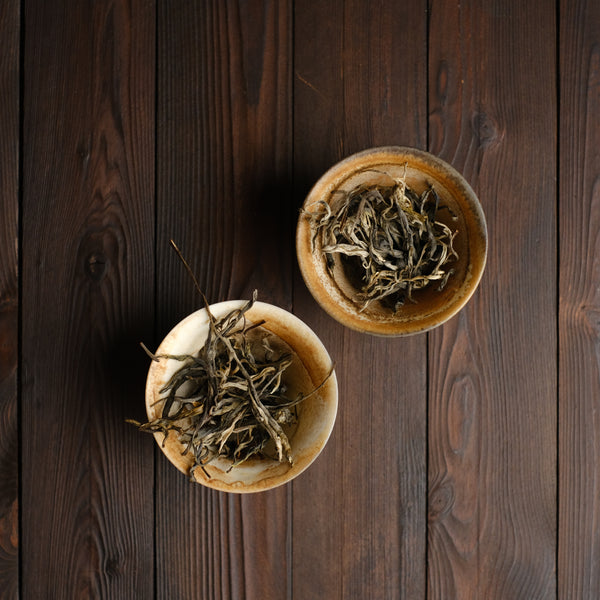 Bitter Sweet | Laoman'e Gushu Sampler