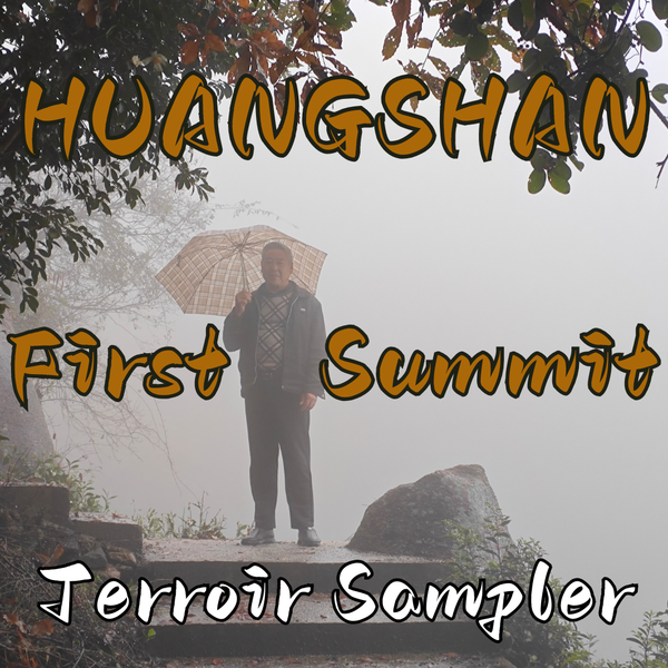 Huangshan First Summit