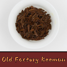 Old Factory Keemun