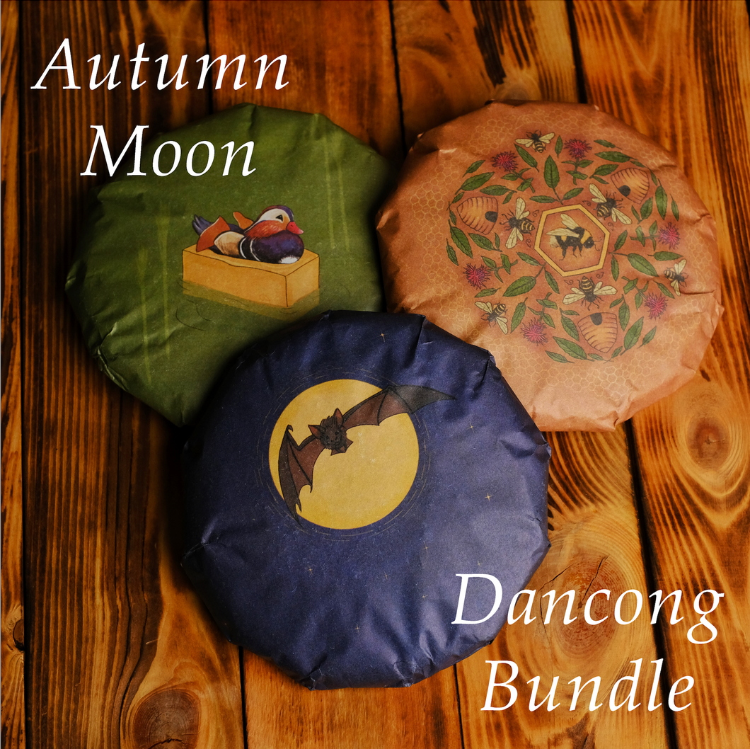 Autumn Moon | Dancong Cake Collection