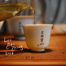 Touchstone | Elite Maocha Sampler