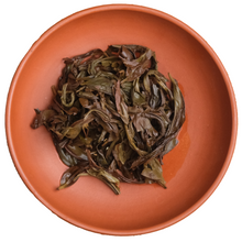Ginger Flower Fragrance Dancong