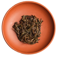 Mother Bush Osmanthus Fragrance Dancong