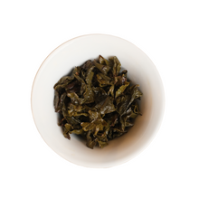 Heavy Tieguanyin