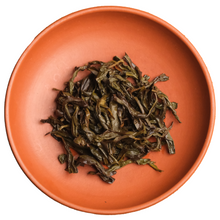 Rose Style Dancong