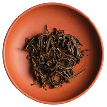 Mother Bush Brother's Dancong