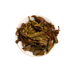 Temenos | Bada White Tea