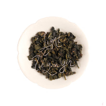 Light Tieguanyin