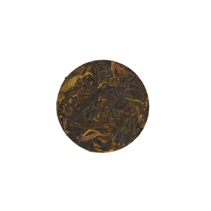 Dark Night | Dawuye Dancong Coins