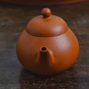 Chaozhou Zhuni Teapot: Pear (65ml)