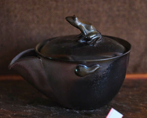 Red Dancing Leaves Teapot