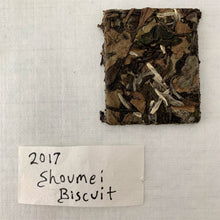 2017 Shoumei Biscuit
