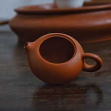 Chaozhou Zhuni Teapot: Xishi (40ml)