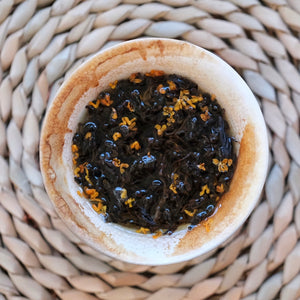 Guihua Hong (Osmanthus Black tea)
