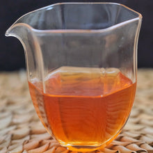 Dancong Hong (Dancong Black tea)