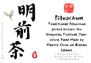 Mingqian Biluochun Presale