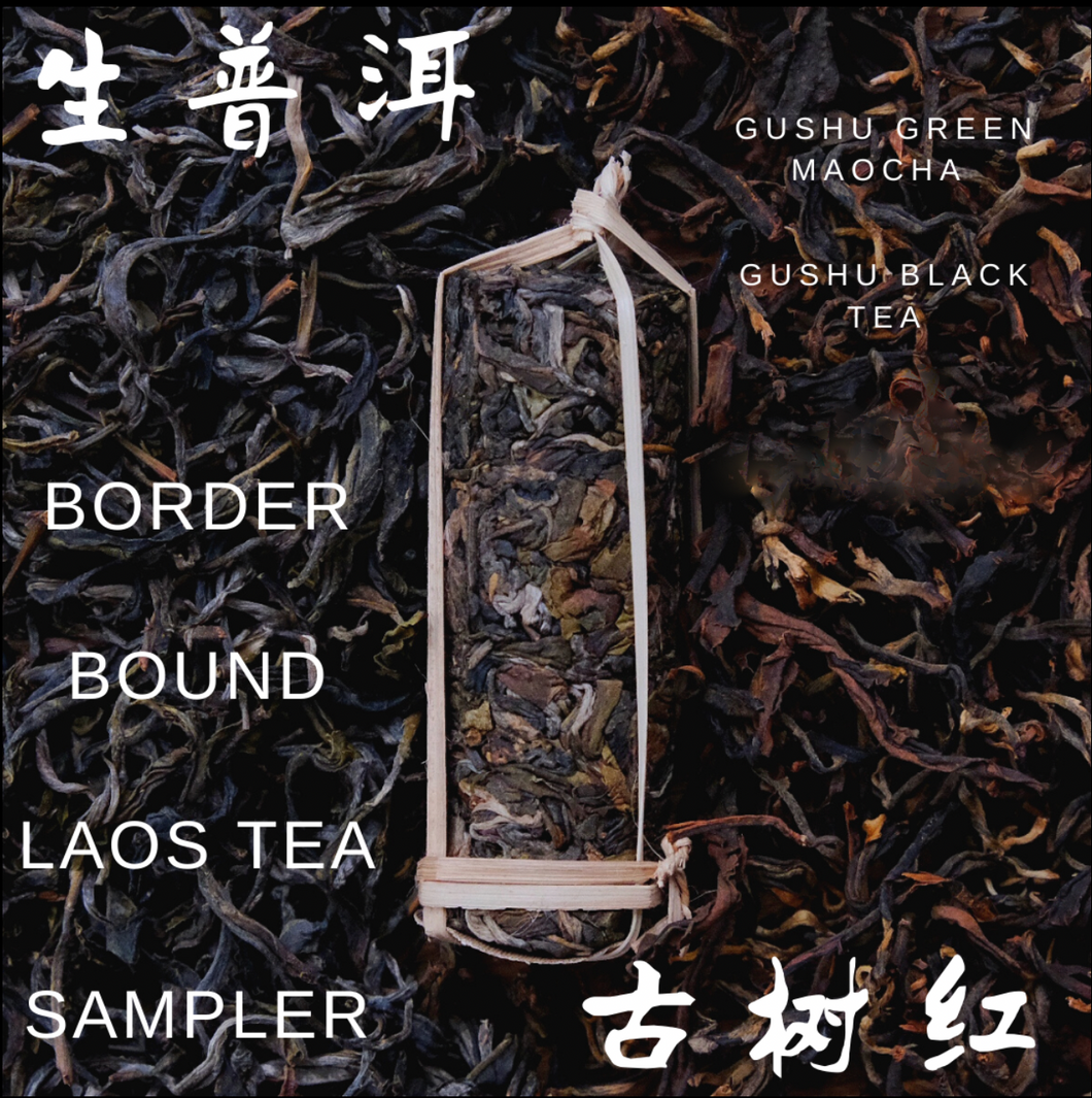 Border Bound: Laos Tea Sampler
