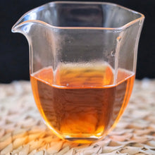 Guihua Hong (Osmanthus Black tea)