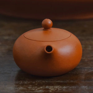 Chaozhou Zhuni Teapot: Xishi (40ml)