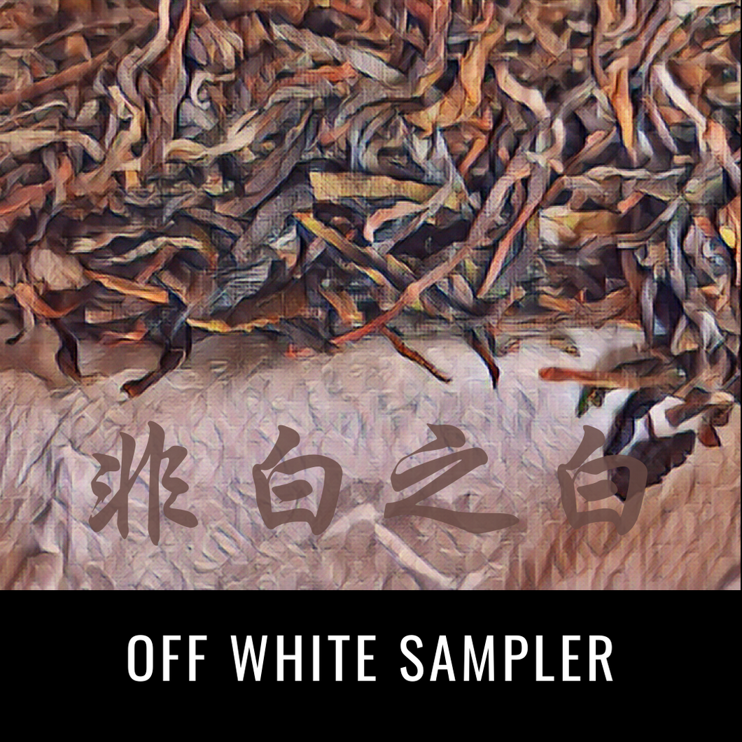 Off White Sampler