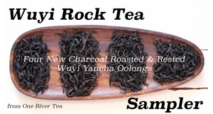 Wuyi Rock Tea Sampler