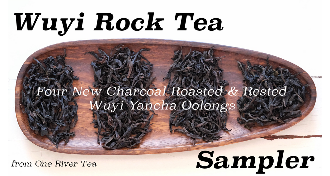 Wuyi Rock Tea Sampler