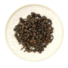 Charcoal Roasted Tea Seeds